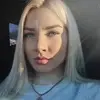 Отзыв от Ираида Герасимова