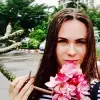 Отзыв от Василиса Богданова