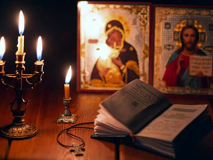 Эффективная молитва от гадалки в Захарово для возврата любимого человека